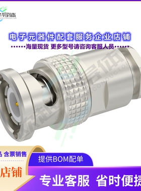 R141008000[连接器BNC / STRAIGHT PLUG CLAMP TYPE C]