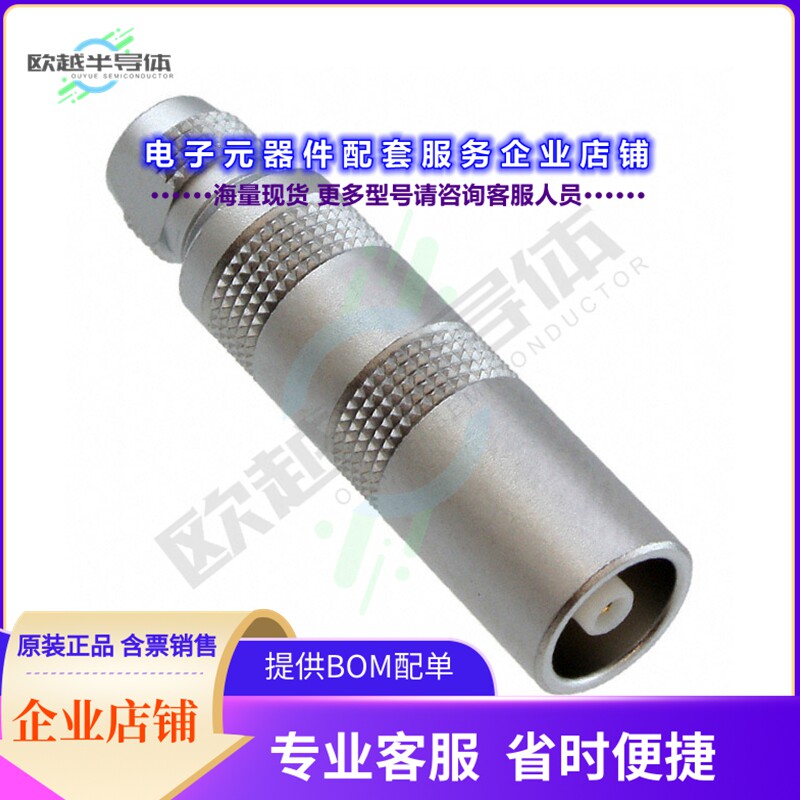 PCA.00.250.CTLC31[连接器CONN NIMCAMAC RCPT STR 50 OHM]