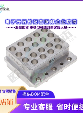 9321-80036[连接器SMPS VITA 67.3 19 PORT ALUMINUM]
