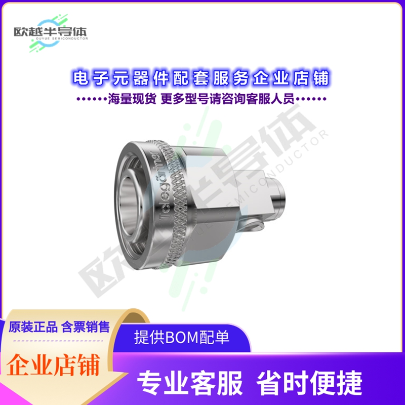 100025485[连接器2.2-5 Plg 90 sd/sd PP G10]