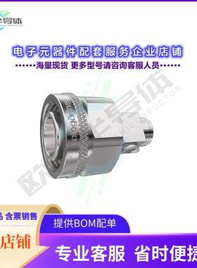 100025485[连接器2.2-5 Plg 90 sd/sd PP G10]