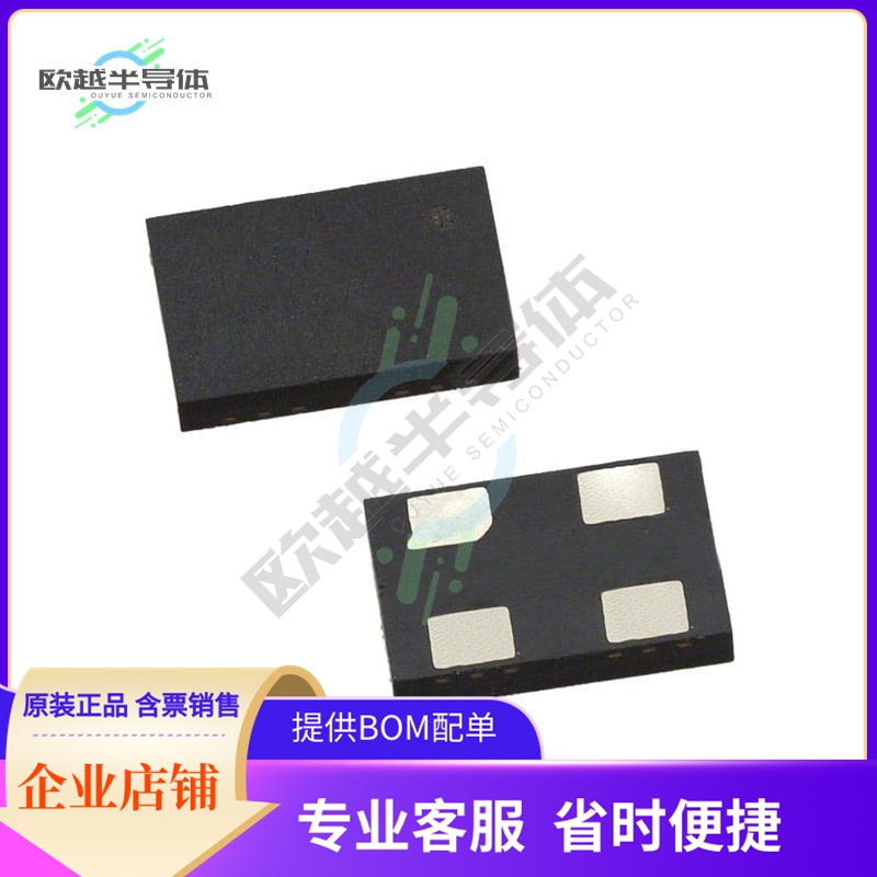 ASFLM2-12.288MHZ-LC-T《MEMS OSC XO 12.2880MHZ LVCMOS》