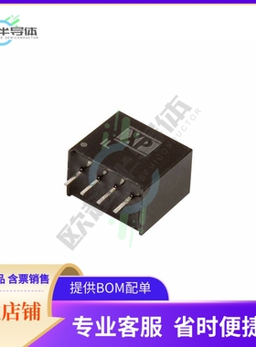 IL4824S【DC DC CONVERTER 24V 2W】