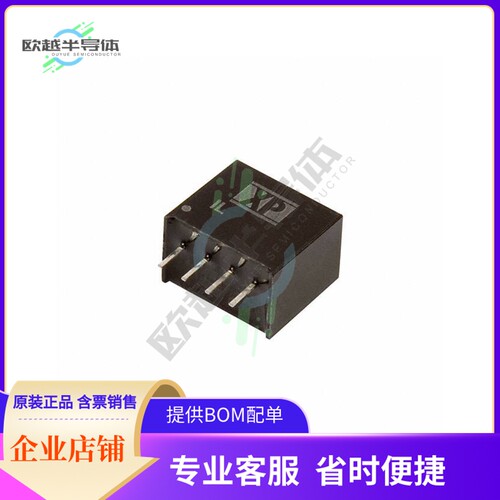 IL4815S【DC DC CONVERTER 15V 2W】