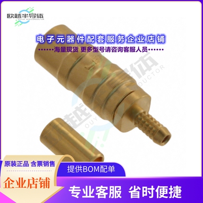 PCS.01.250.DLLE24[连接器CONN MINI COAX RCPT STR 50 OHM]