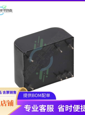BPWX 1-14-33【AC/DC CONVERTER 14V 3.3V 556MW】