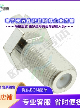 222181[连接器CONN F RCPT STR 75 OHM EDGE MNT]