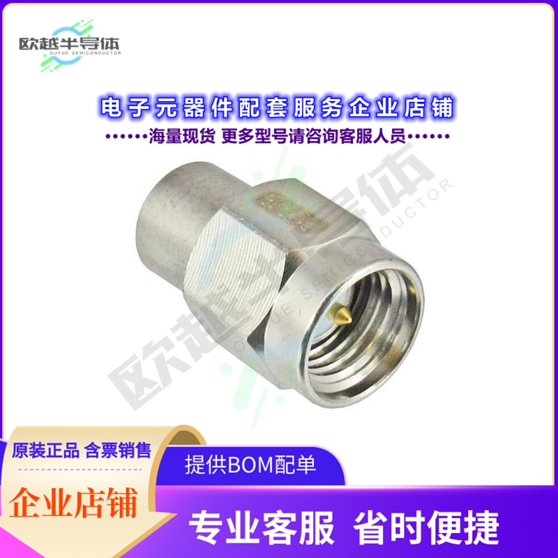 C27SB[连接器Termination SMA Male 27Ghz]