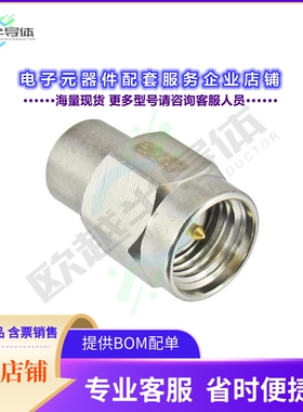 C27SB[连接器Termination SMA Male 27Ghz]