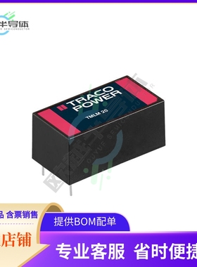 TMLM 20103【AC/DC CONVERTER 3.3V 12W】