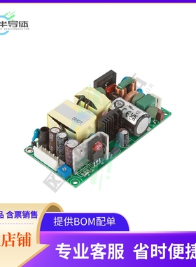 LCE80PS30【AC/DC CONVERTER 30V 80W】