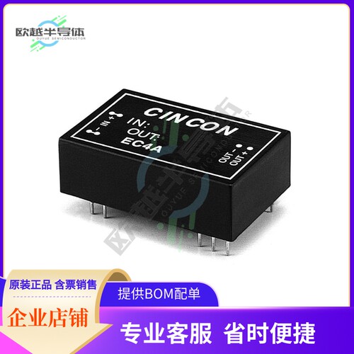 EC4A14HM【DC DC CONVERTER +/-12V 5.5W】