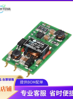 PYBJ6-D24-S5-OM【DC DC CONVERTER 5V 6W】
