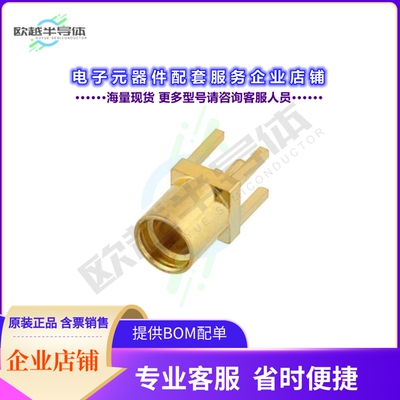 PE4904[连接器MMCX Jack Connector Solder Attac]