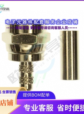 222126[连接器CONN F PLUG STR 75 OHM CRIMP]
