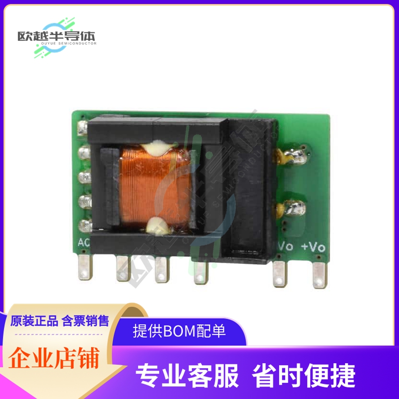 PBO-5C-24【AC/DC CONVERTER 24V 5W】