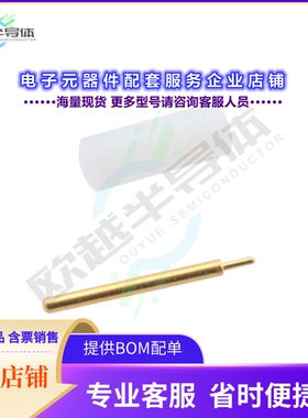 PE1017-6[连接器 PIN&DIEL .015寸 (D) .190寸L]