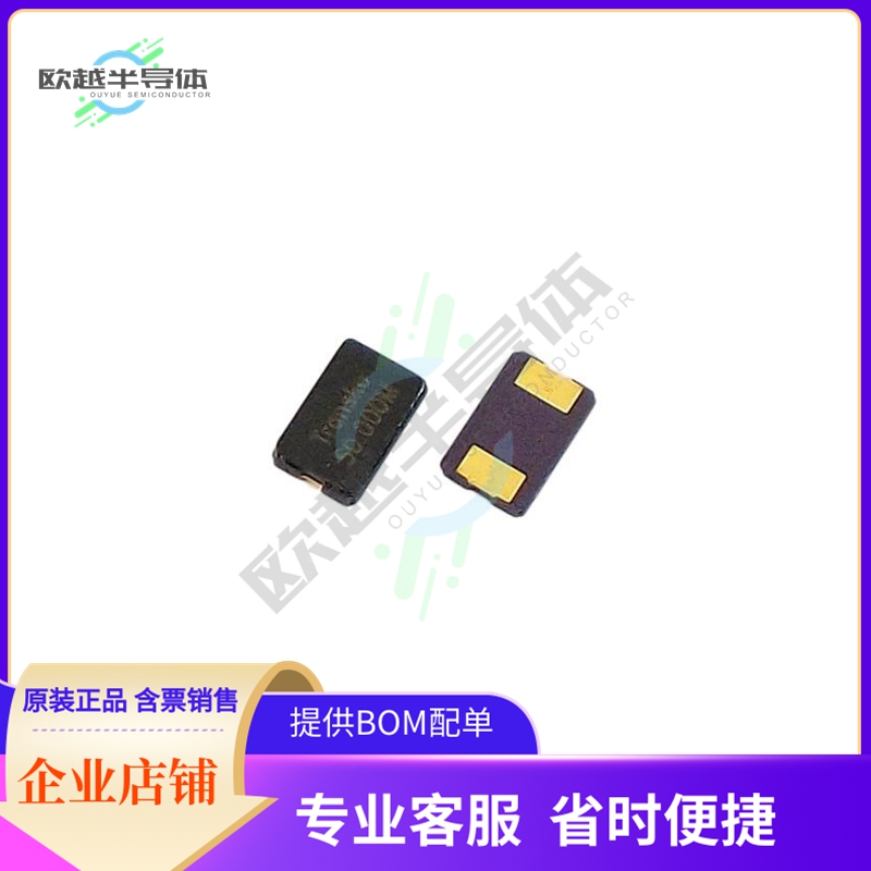 CS53B-F3050CQ18-27.000M-TR《27MHz+Crystal,+5.0+x+3.2mm+2pad