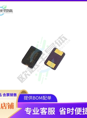 CS53B-F3050CQ18-27.000M-TR《27MHz+Crystal,+5.0+x+3.2mm+2pad
