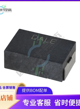 WSC45272K000FEA【RES SMD 2K OHM 1% 2W 4527】