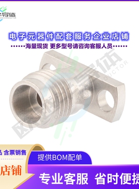 PE45625[连接器2.4(F) FLD RPL 2HOLE 0.020寸 PIN]
