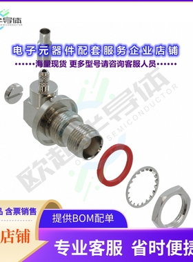 122454[连接器CONN TNC JACK R/A 50 OHM SOLDER]