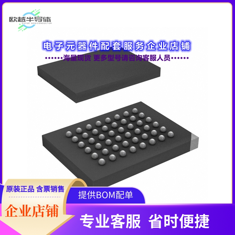 DLPR410BYVA 【PROM FOR DISCOVERY 4100 CHIPSET】