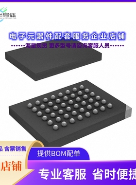 DLPR410BYVA 【PROM FOR DISCOVERY 4100 CHIPSET】