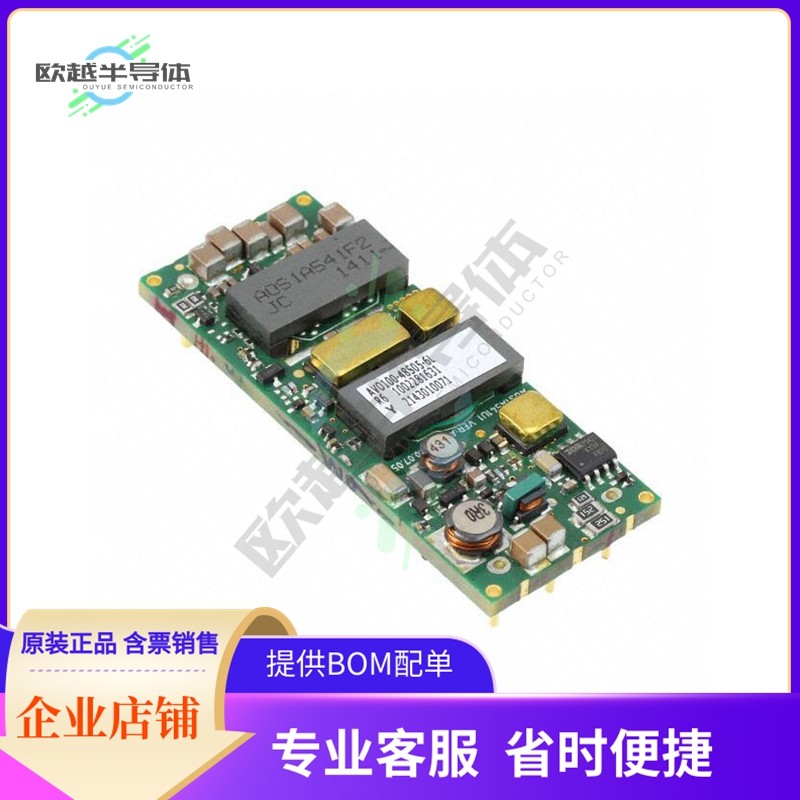 AVO100-48S05-6L【DC DC CONVERTER 5V 100W】