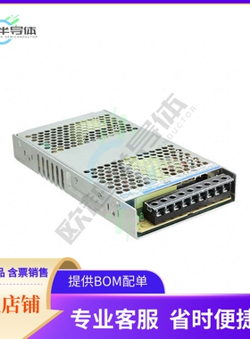 PMR-5V320WDBA【AC/DC CONVERTER 5V 320W】