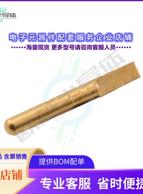PE1016-7[连接器 TAB&DIEL .015寸 (D) .125寸L]