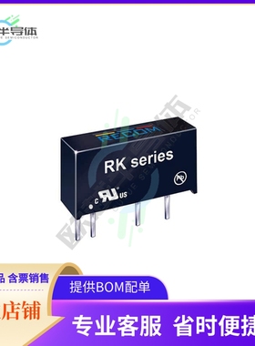 RK-2415S/HP【DC DC CONVERTER 15V 1W】
