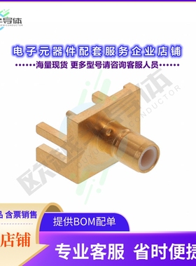 142311[连接器CONN SMB RCPT STR 50OHM EDGE MNT]