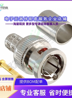 112957[连接器CONN BNC PLUG STR 75 OHM CRIMP]