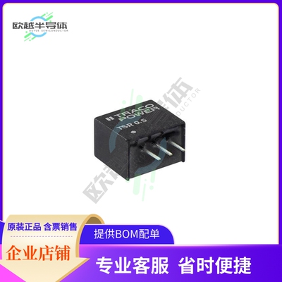 TSR 0.5-2415【DC DC CONVERTER 1.5V 750MW】