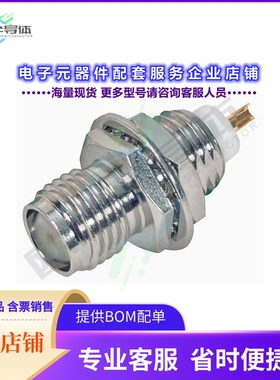 BAC16[连接器RECEPTACLE SMA F SOLDER NICKEL]