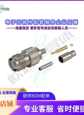 ARTJ-1100[连接器CONRP-TNC J RG174188316]