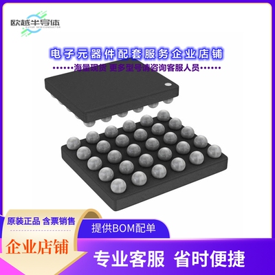 MAX30004CWV+ 【IC BIOPOTENTIAL AFE 30WLP】