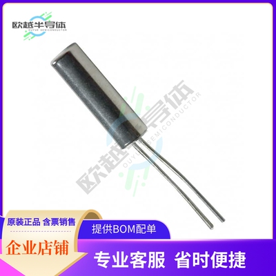 ECS-35-18-10X《CRYSTAL 3.579545MHZ 18PF TH》