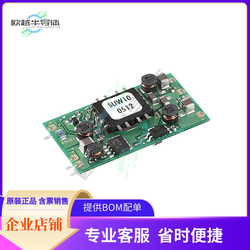 SUW100512B【DC DC CONVERTER +/-12V 24V 11W】