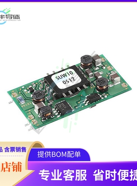 SUW104815B【DC DC CONVERTER +/-15V 11W】