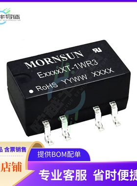 E2415XT-1WR3【DC DC CONVERTER +/-15V 1W】