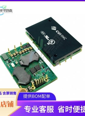 NQB-420DWA-DANH【DC DC CONVERTER 12V 420W】