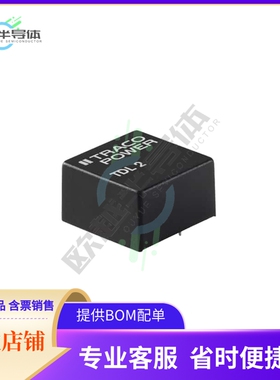 TDL 2-0513【DC DC CONVERTER 15V 2W】