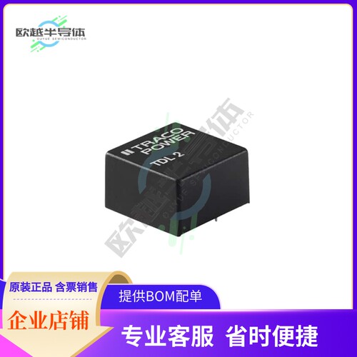 TDL 2-1210【DC DC CONVERTER 3.3V 1.3W】