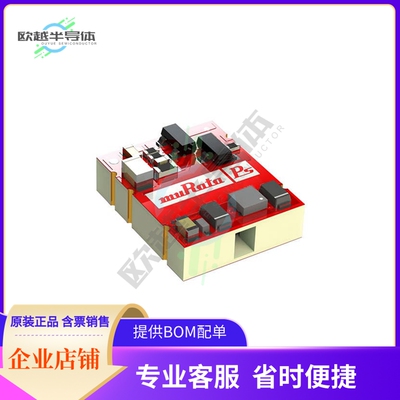 NXE2S1212MC-R7【DC DC CONVERTER 12V 2W】