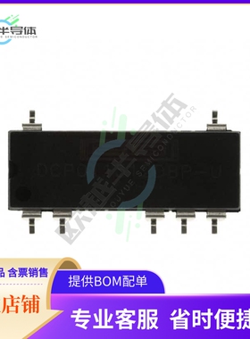 DCP011512DBP-U【DC DC CONVERTER +/-12V 1W】