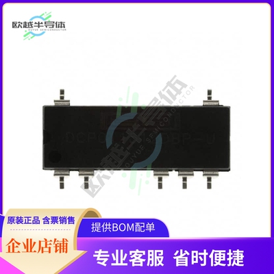 DCP011512DBP-U【DC DC CONVERTER +/-12V 1W】