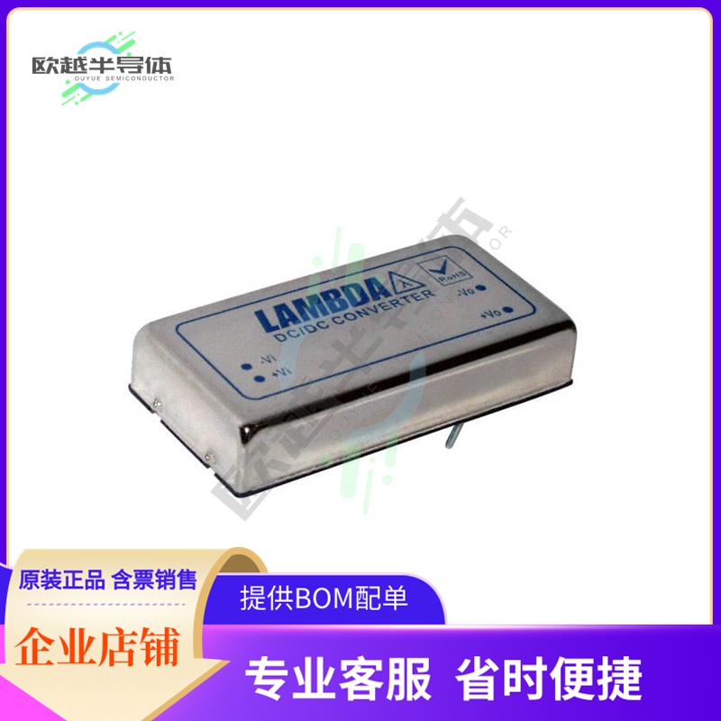 PXD15-48S3P3P【DC DC CONVERTER 3.3V 15W】