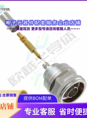 172142-11[连接器CONN N PLUG STR 50 OHM CRIMP]